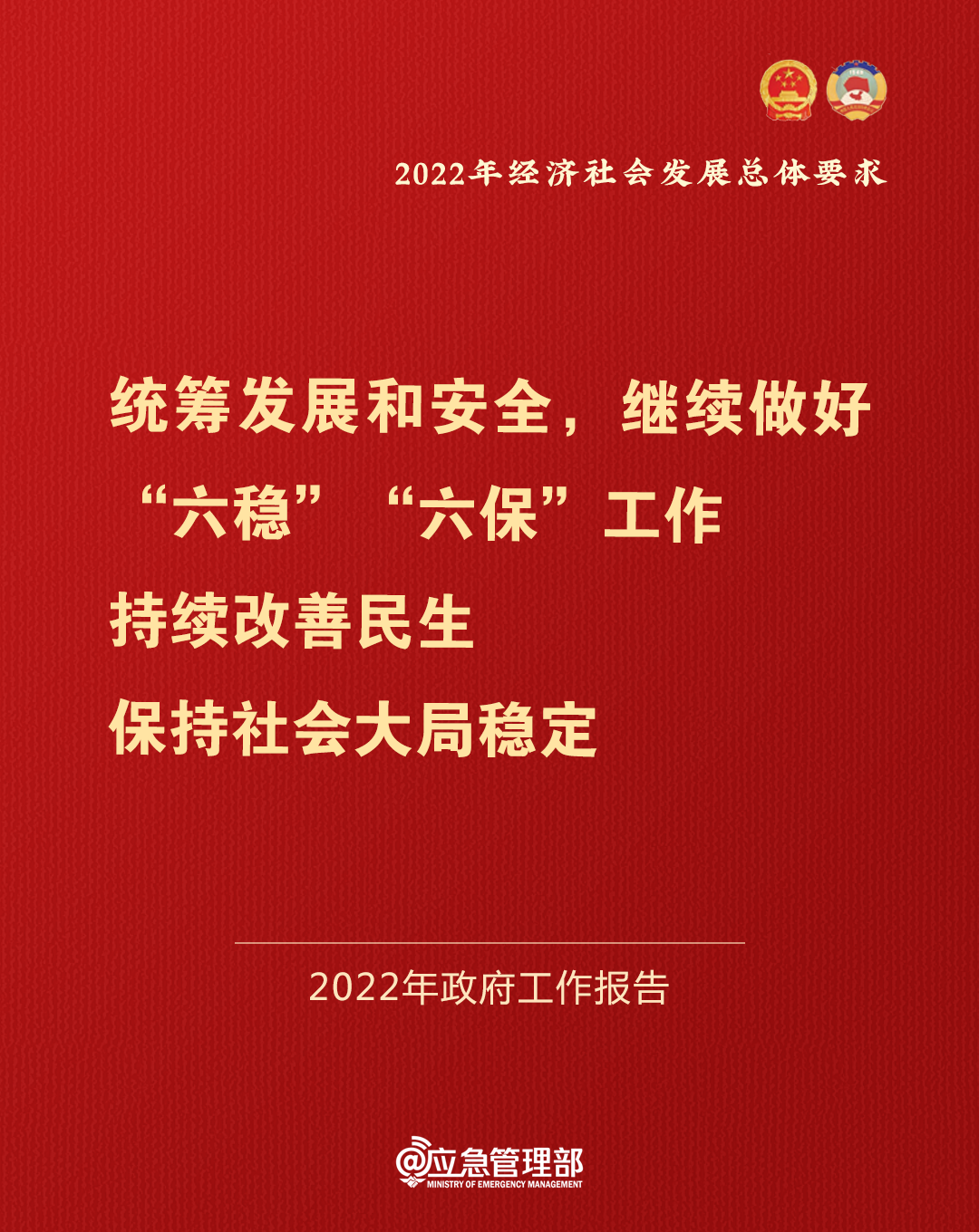 兴发娱乐·xf187(中国集团)官方网站