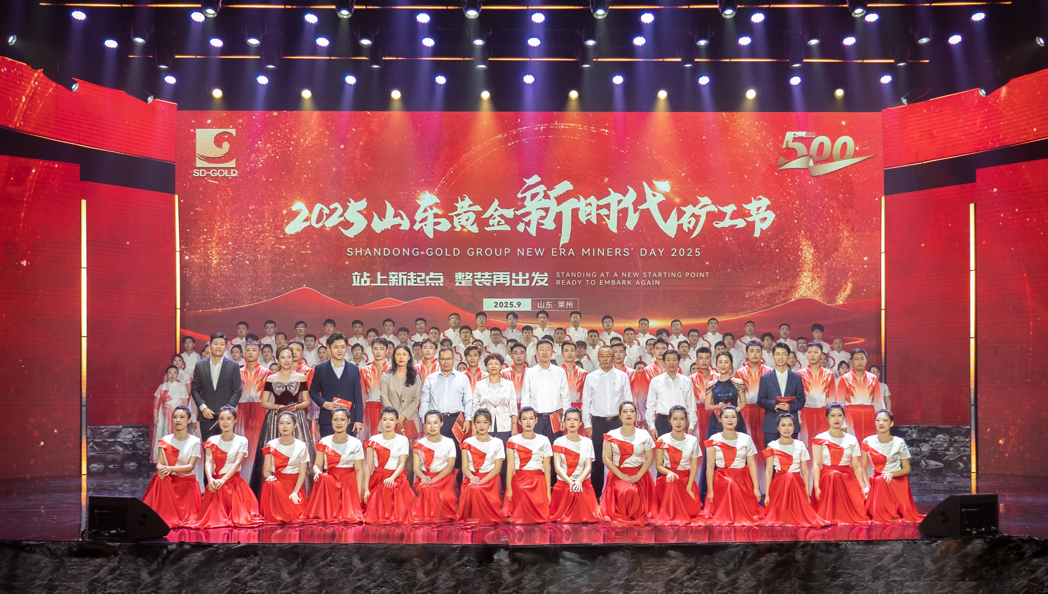 兴发娱乐·xf187(中国集团)官方网站