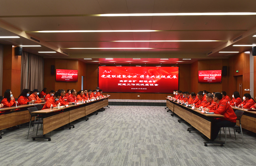 兴发娱乐·xf187(中国集团)官方网站