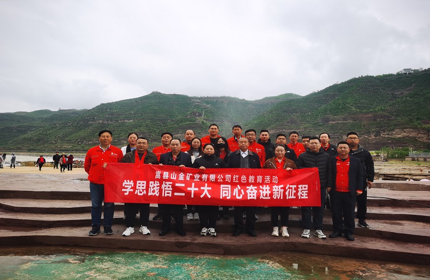 兴发娱乐·xf187(中国集团)官方网站