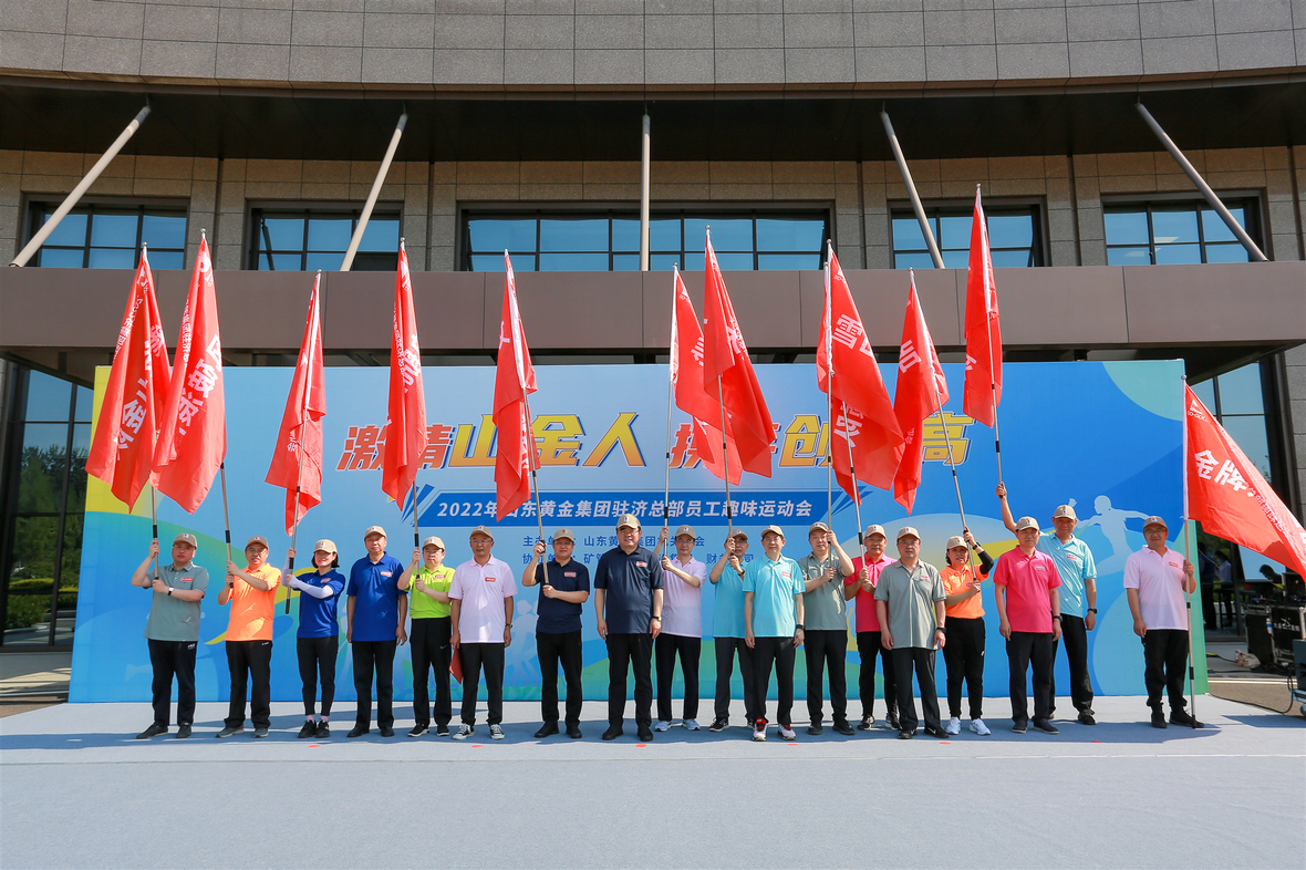 兴发娱乐·xf187(中国集团)官方网站