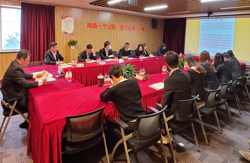 兴发娱乐·xf187(中国集团)官方网站