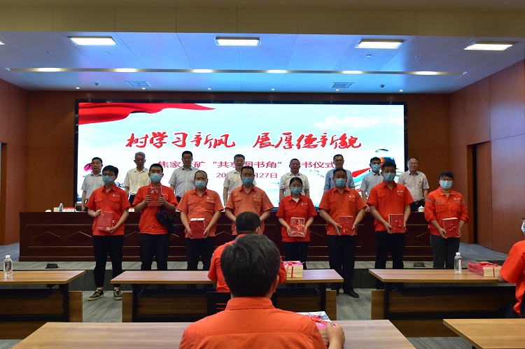 兴发娱乐·xf187(中国集团)官方网站