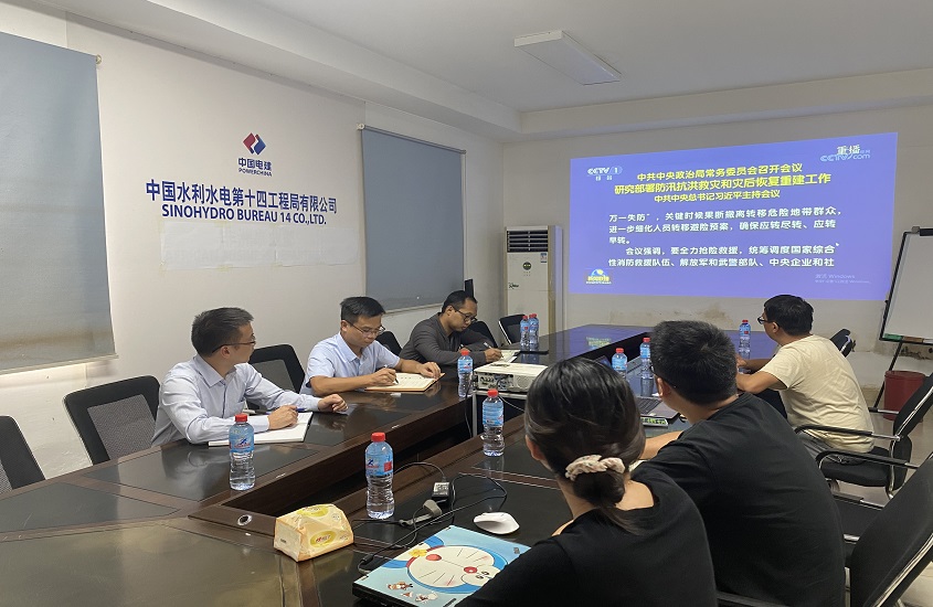 兴发娱乐·xf187(中国集团)官方网站