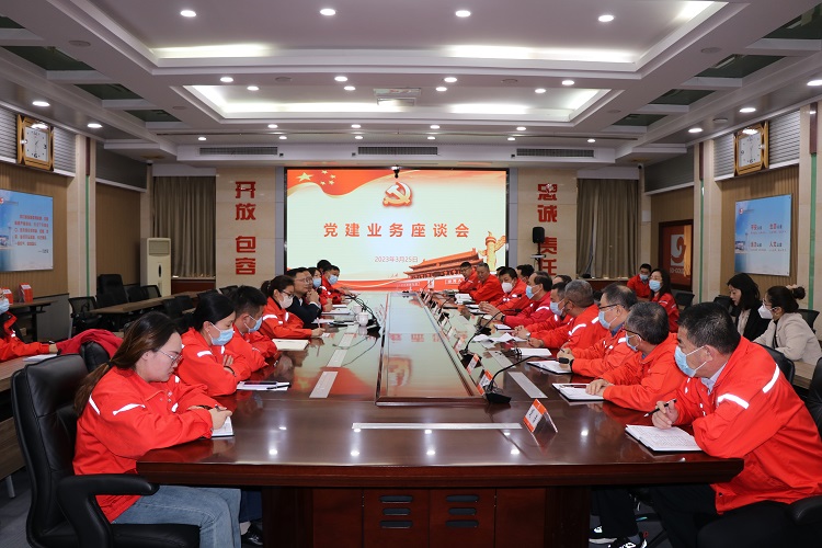 兴发娱乐·xf187(中国集团)官方网站