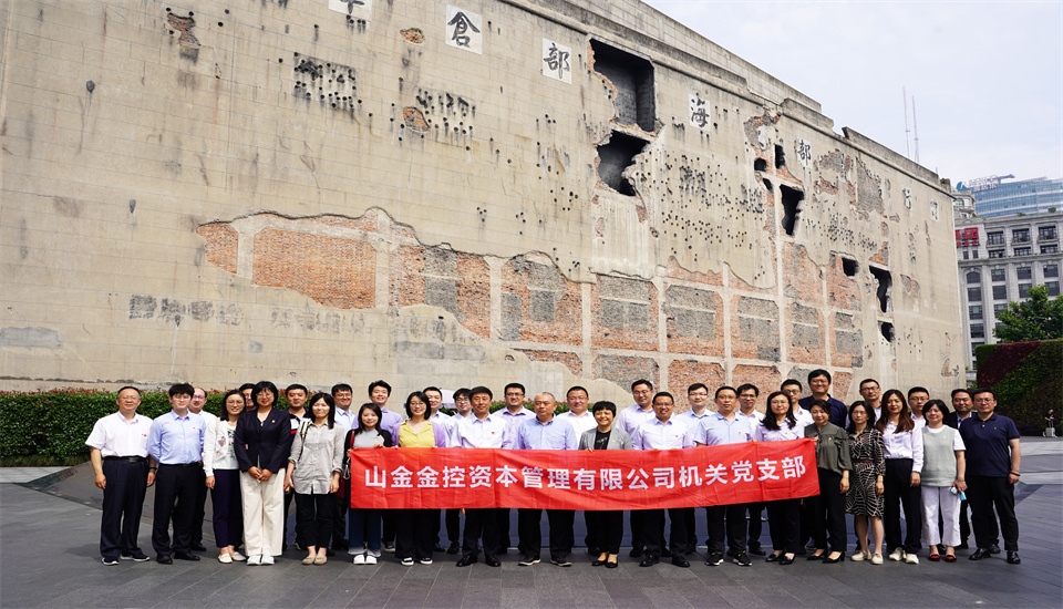 兴发娱乐·xf187(中国集团)官方网站