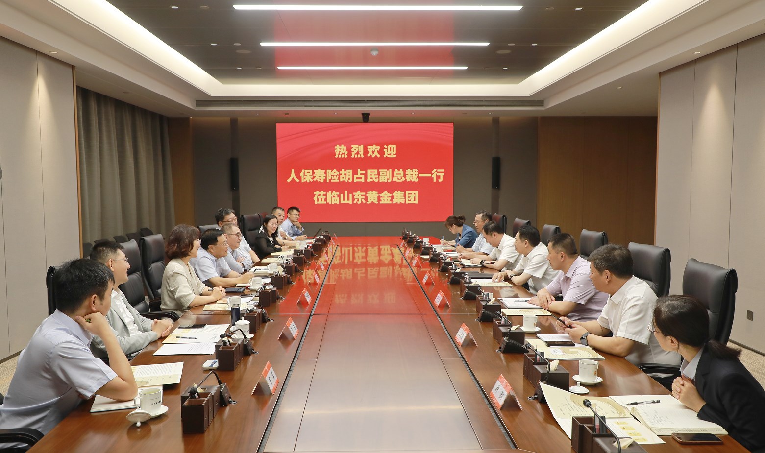 兴发娱乐·xf187(中国集团)官方网站