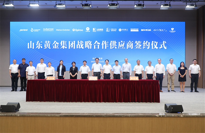 兴发娱乐·xf187(中国集团)官方网站