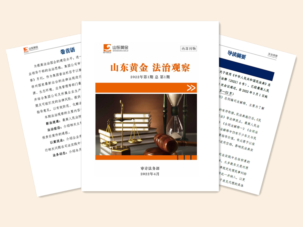 兴发娱乐·xf187(中国集团)官方网站