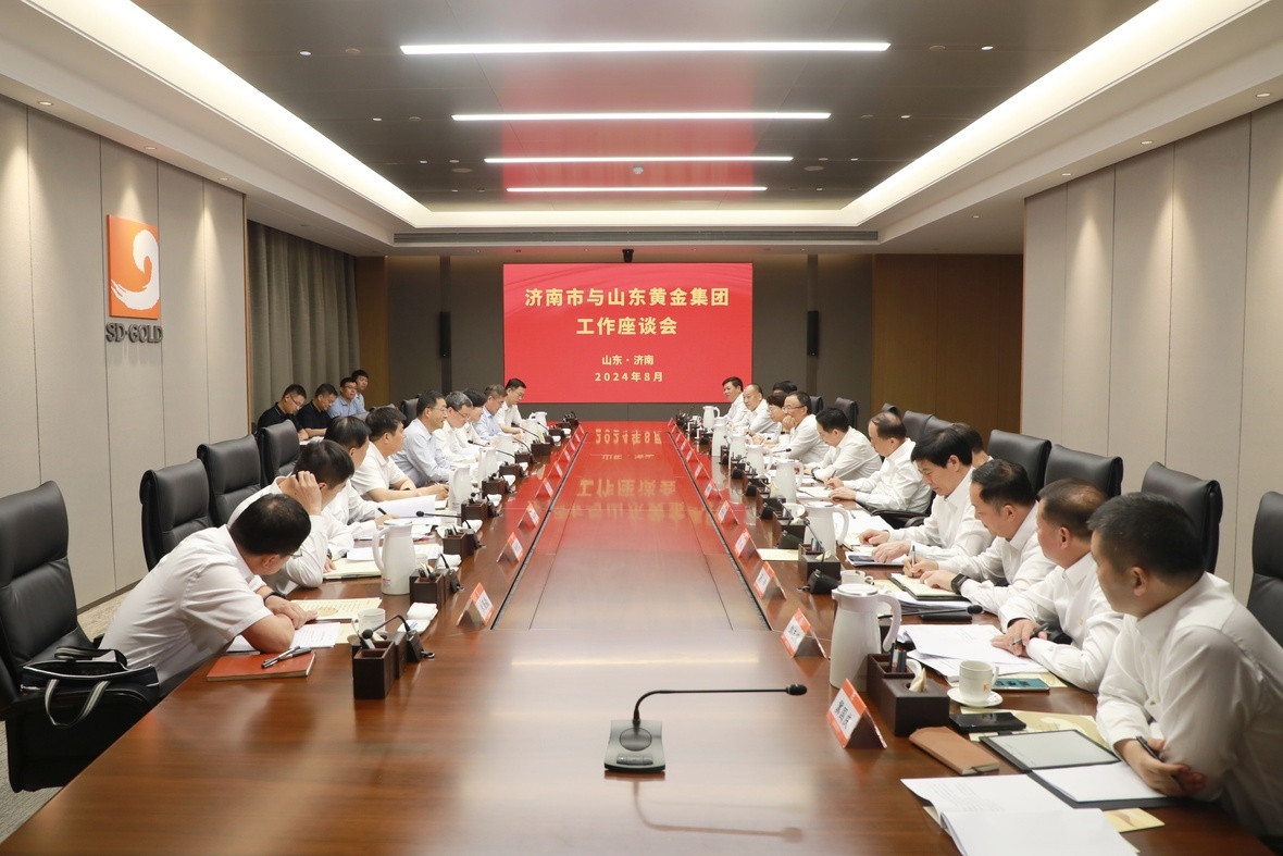 兴发娱乐·xf187(中国集团)官方网站