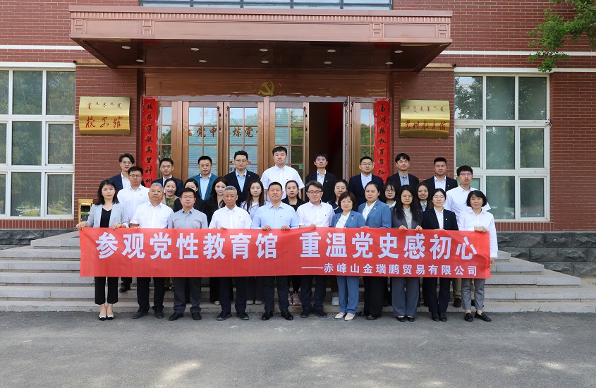 兴发娱乐·xf187(中国集团)官方网站