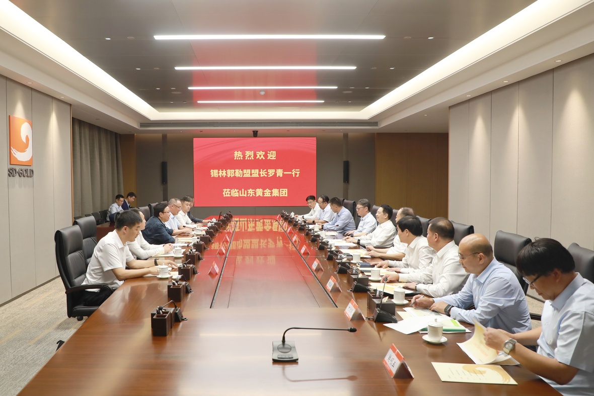 兴发娱乐·xf187(中国集团)官方网站