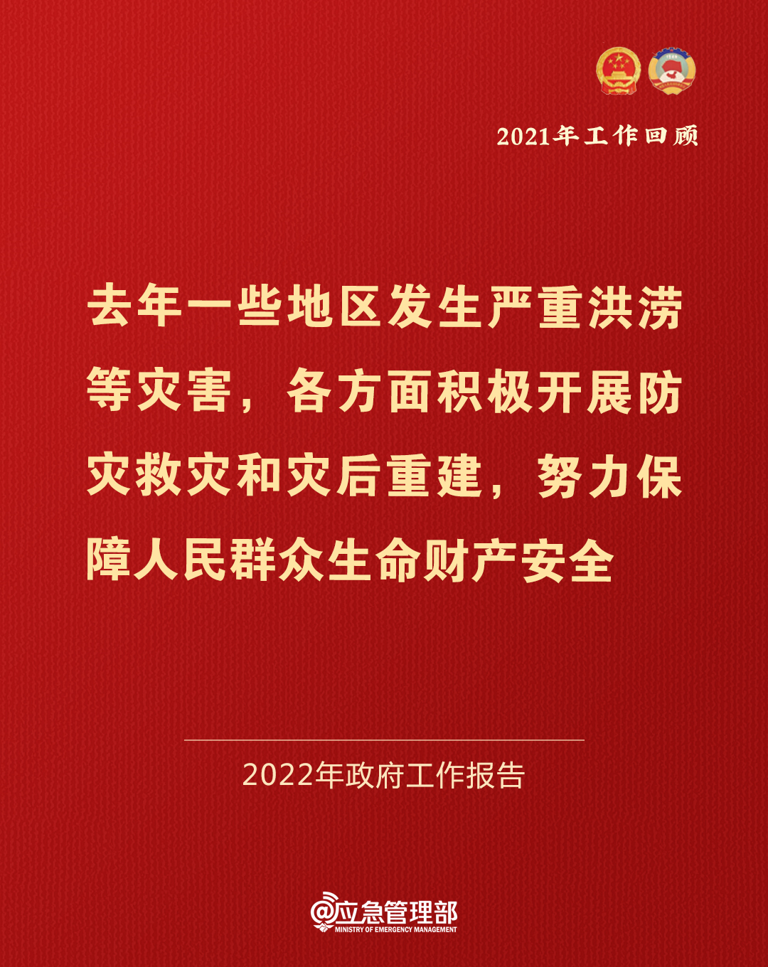兴发娱乐·xf187(中国集团)官方网站