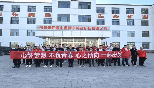 兴发娱乐·xf187(中国集团)官方网站