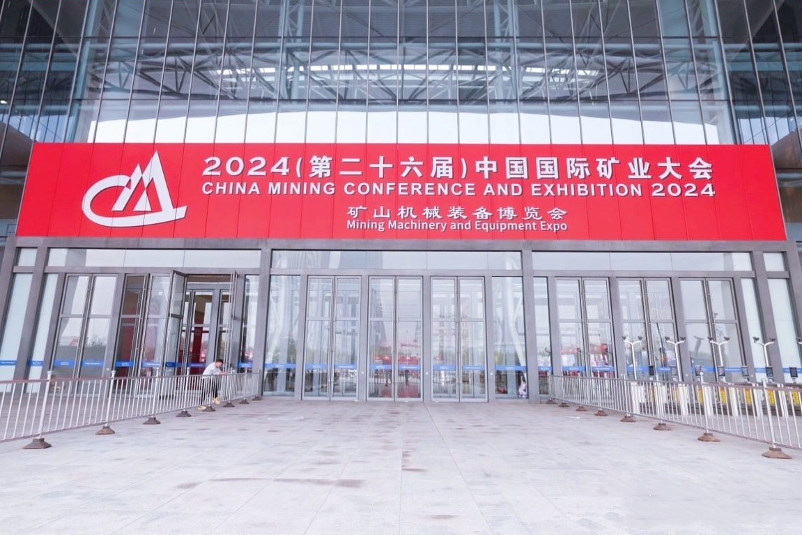 兴发娱乐·xf187(中国集团)官方网站