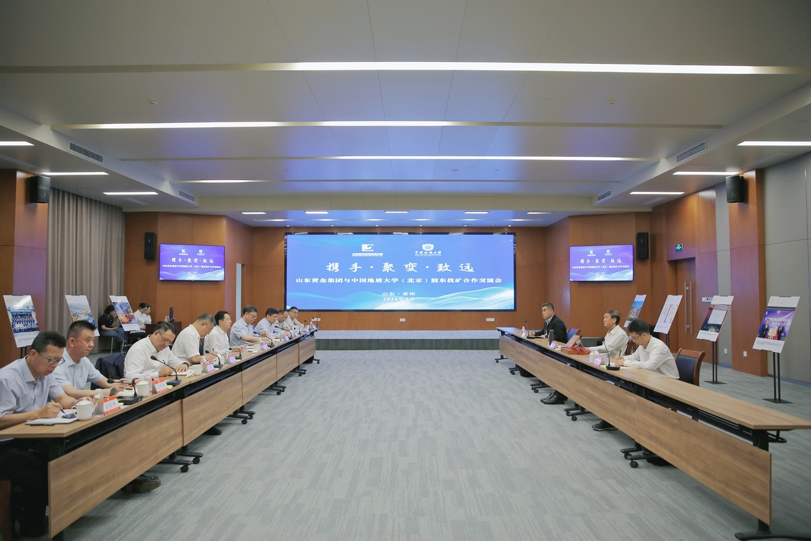 兴发娱乐·xf187(中国集团)官方网站