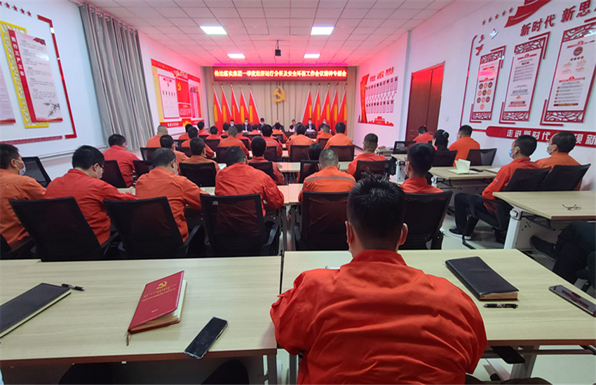 兴发娱乐·xf187(中国集团)官方网站