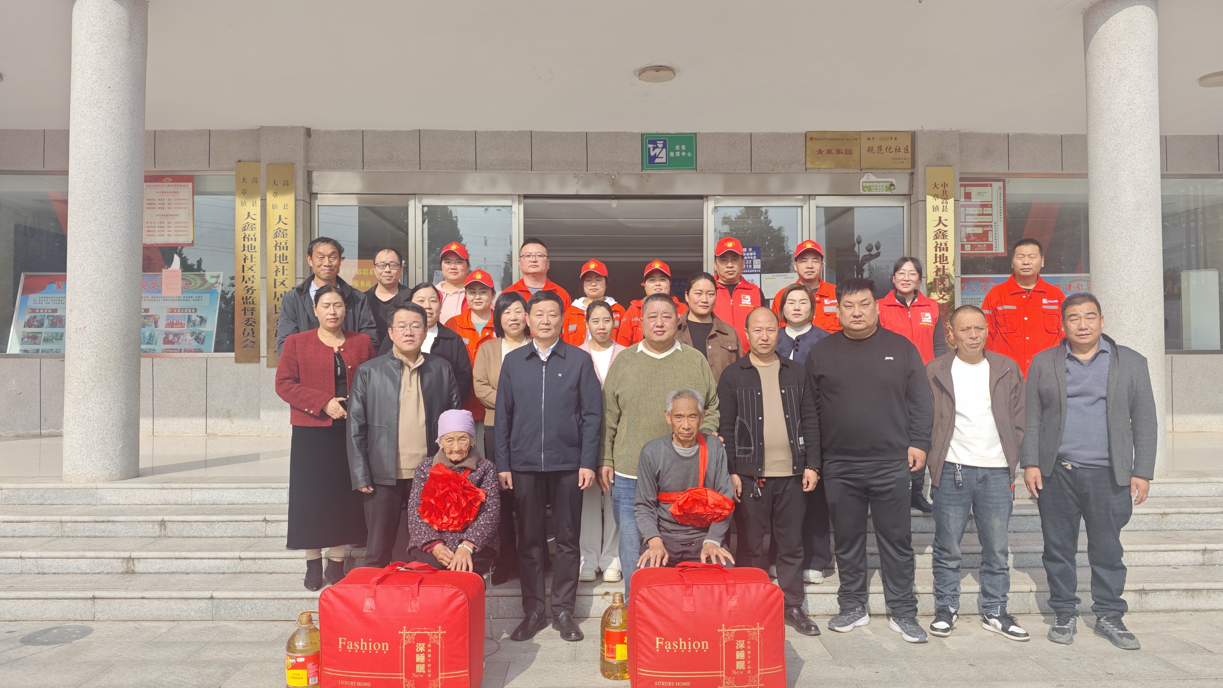 兴发娱乐·xf187(中国集团)官方网站