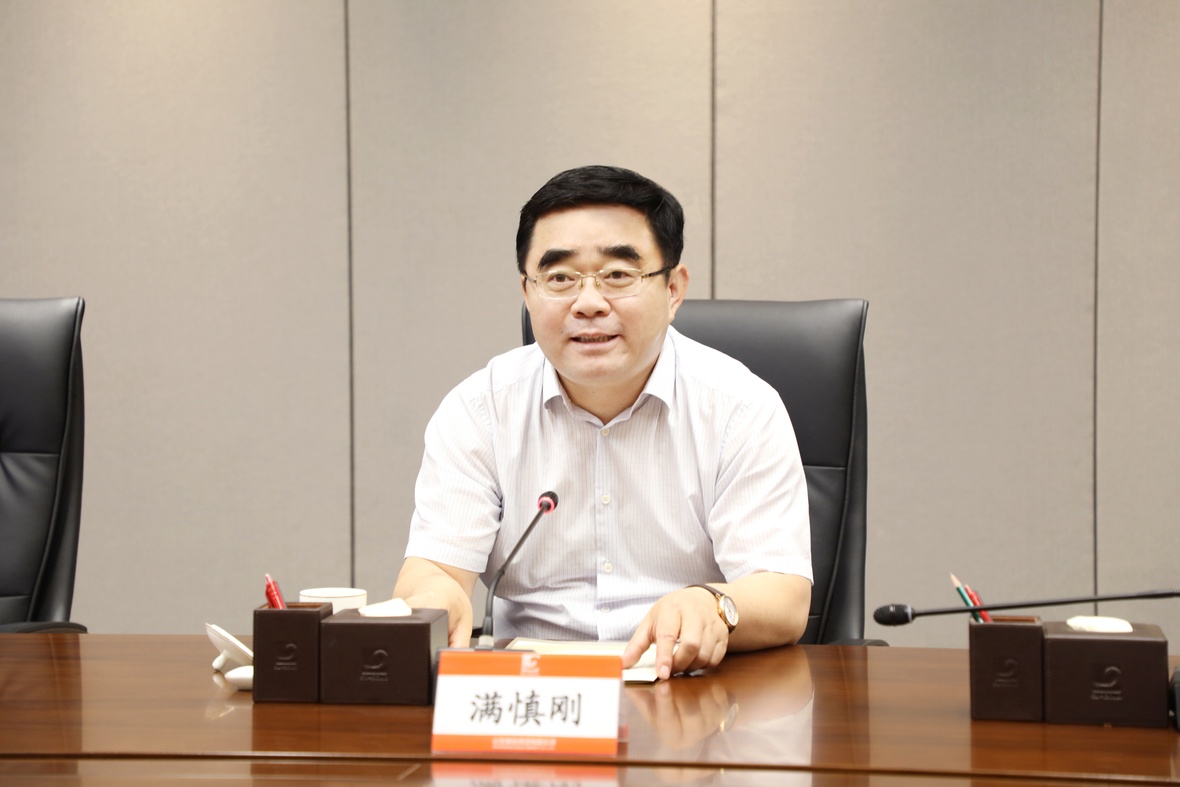 兴发娱乐·xf187(中国集团)官方网站