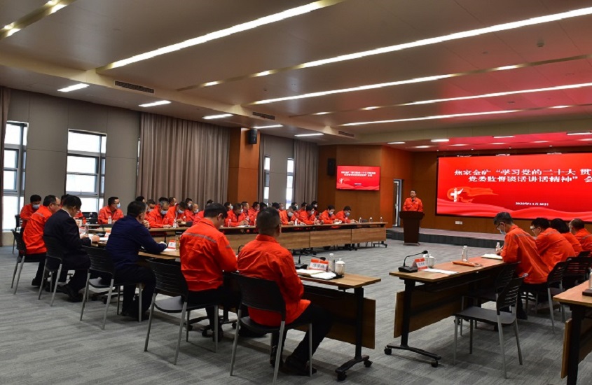 兴发娱乐·xf187(中国集团)官方网站