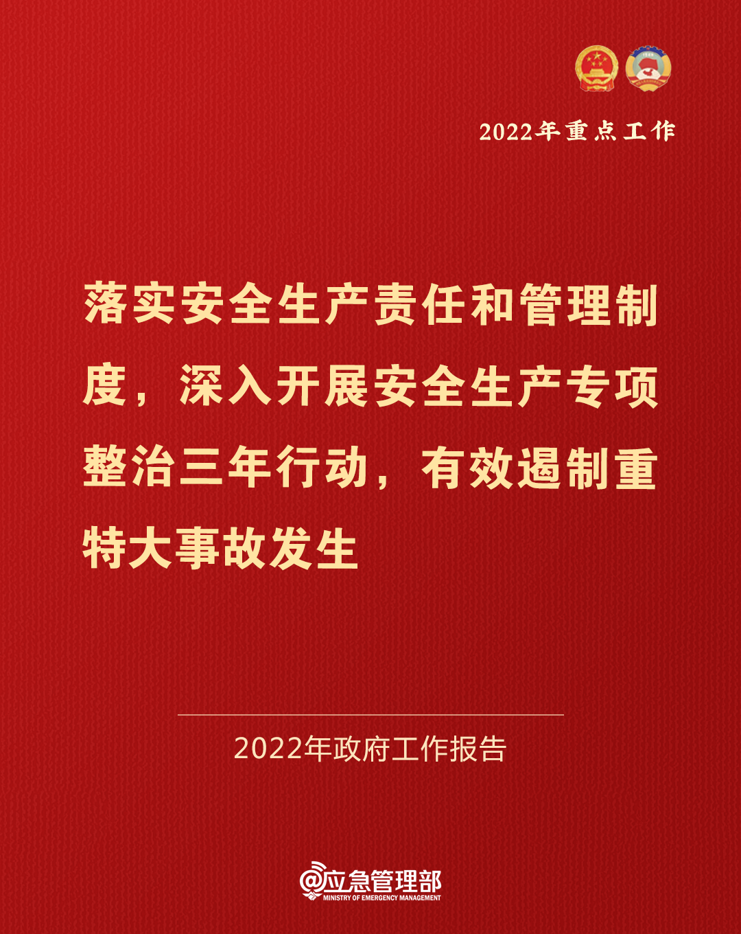 兴发娱乐·xf187(中国集团)官方网站