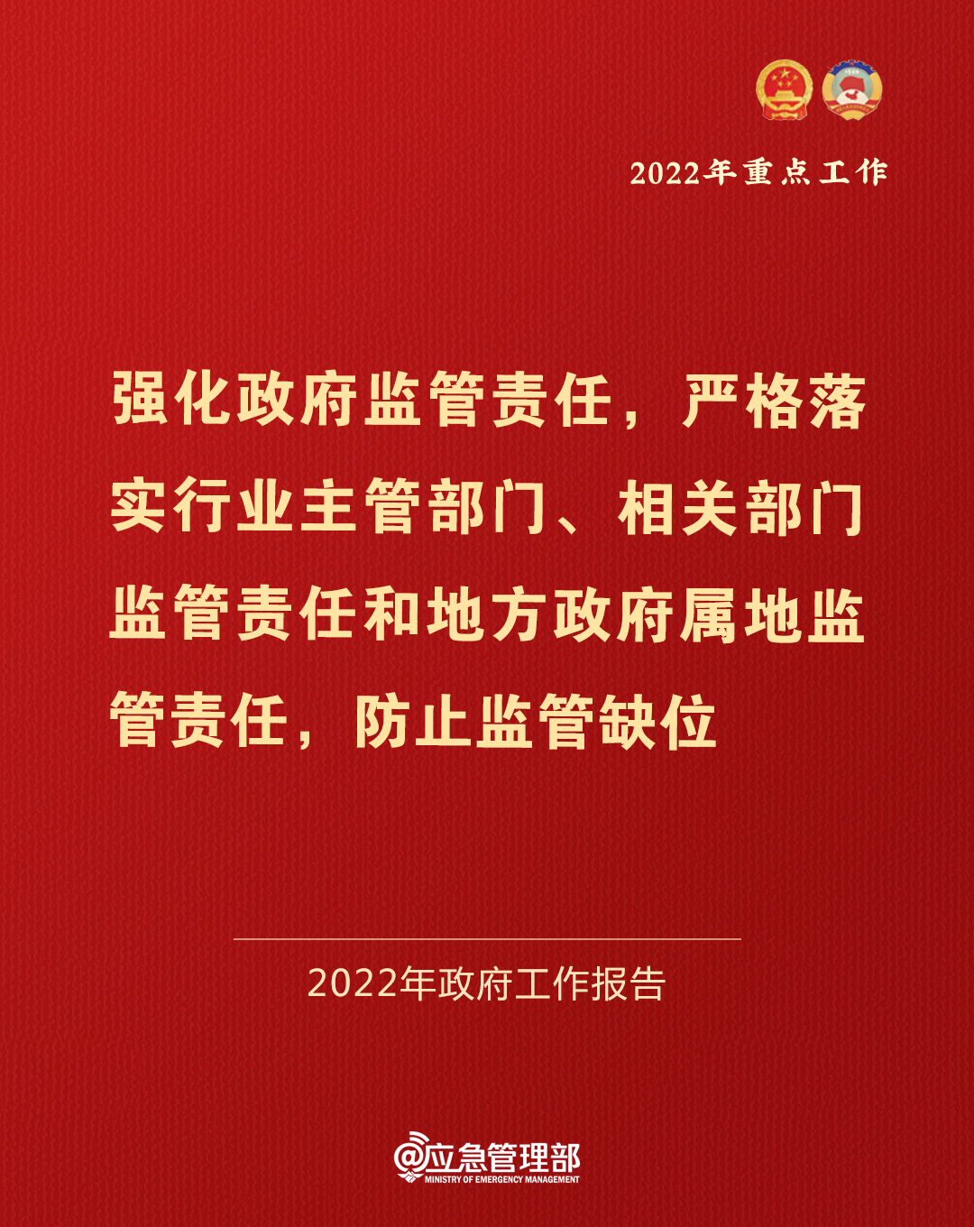 兴发娱乐·xf187(中国集团)官方网站