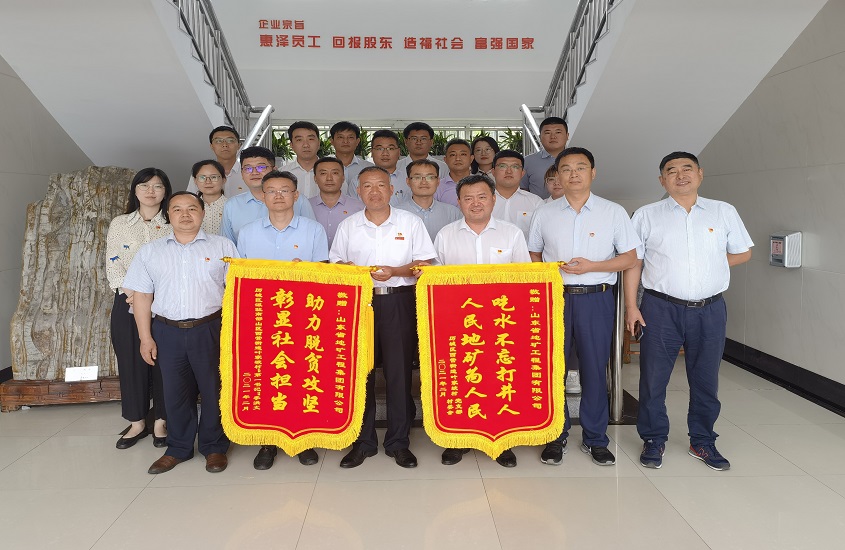 兴发娱乐·xf187(中国集团)官方网站