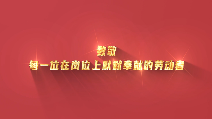 兴发娱乐·xf187(中国集团)官方网站