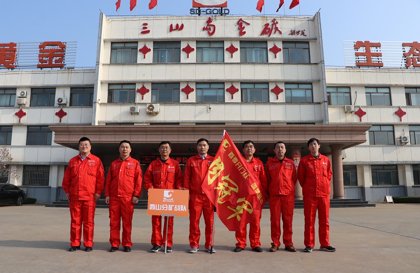 兴发娱乐·xf187(中国集团)官方网站