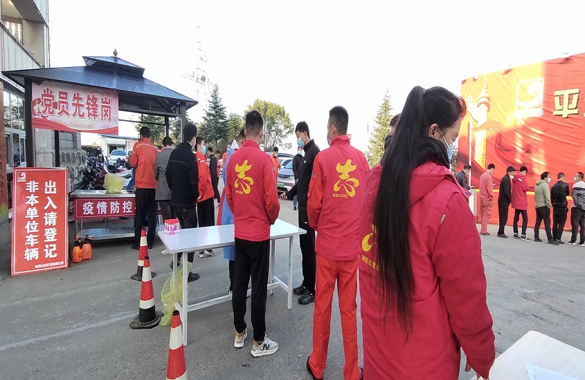 兴发娱乐·xf187(中国集团)官方网站