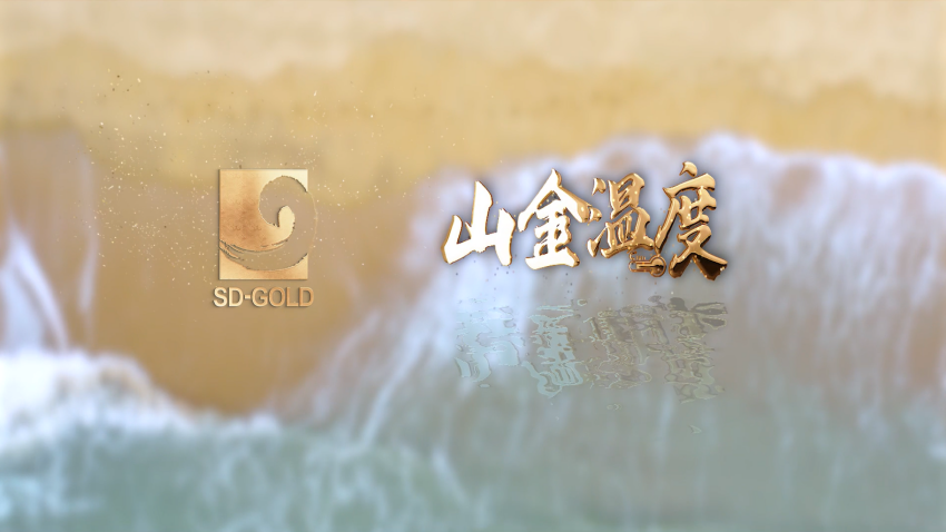 兴发娱乐·xf187(中国集团)官方网站