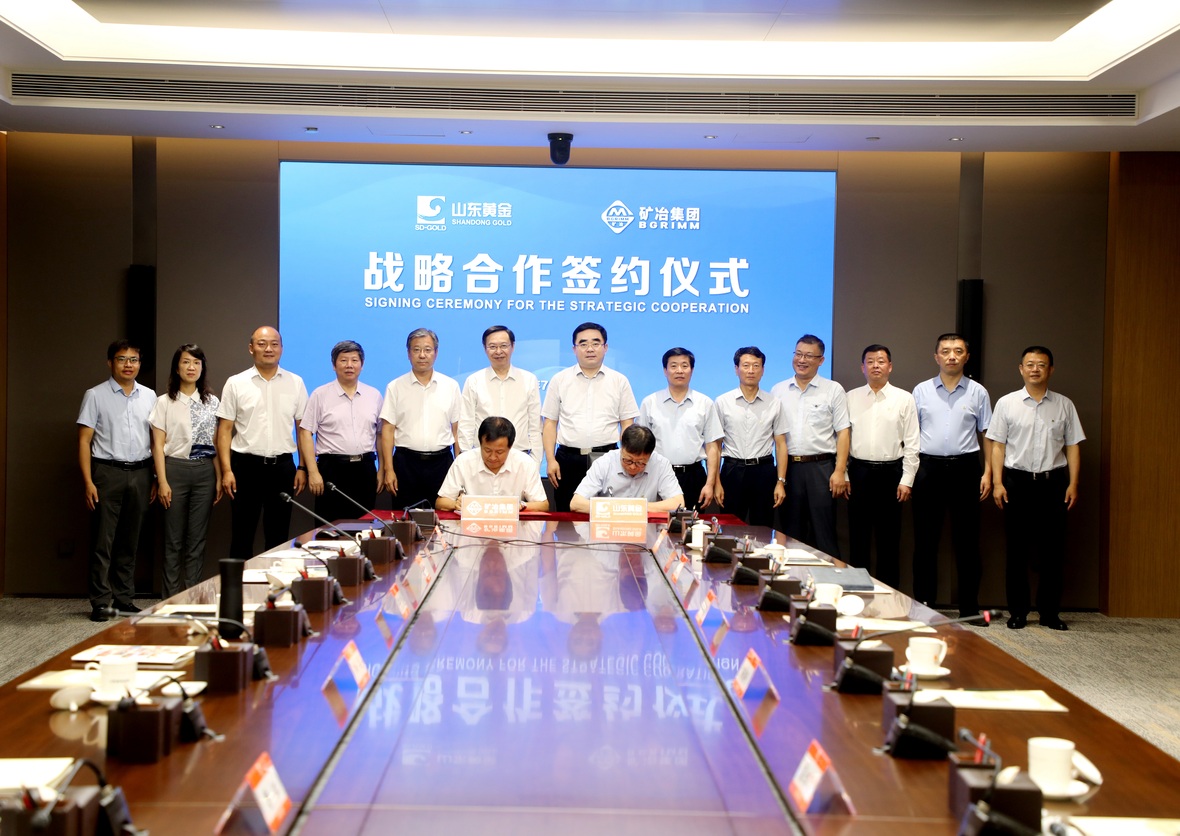 兴发娱乐·xf187(中国集团)官方网站