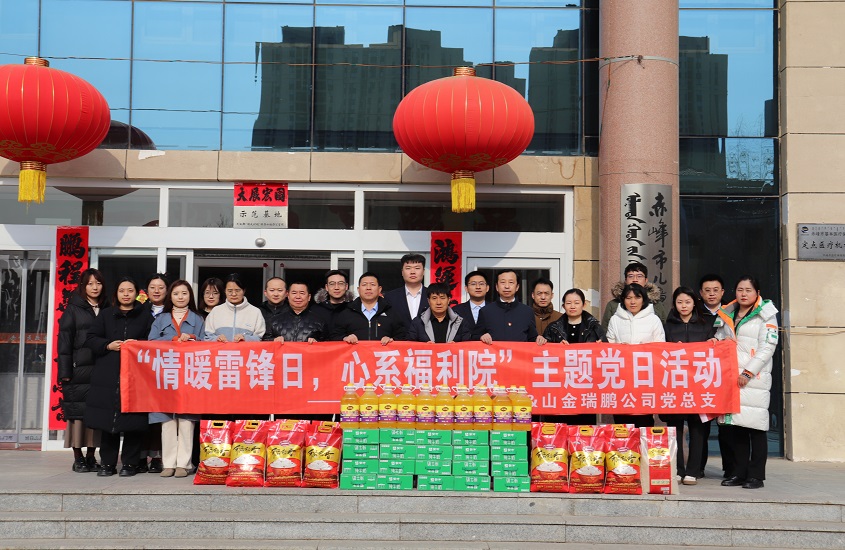 兴发娱乐·xf187(中国集团)官方网站