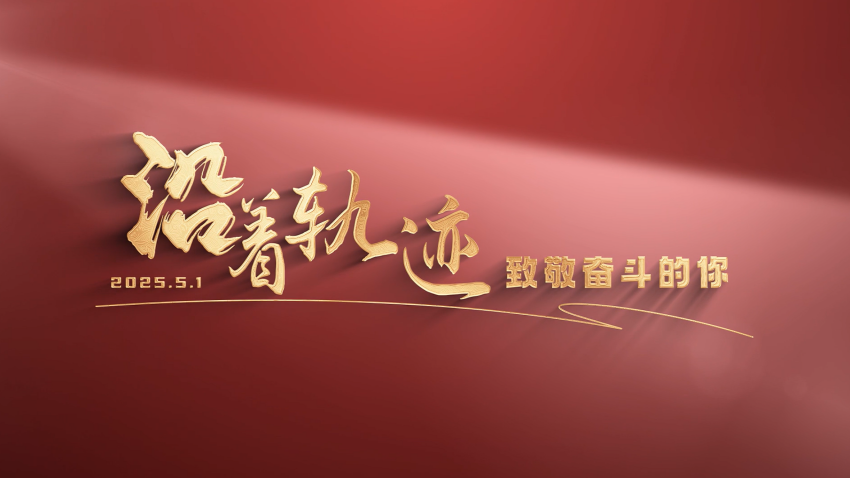 兴发娱乐·xf187(中国集团)官方网站