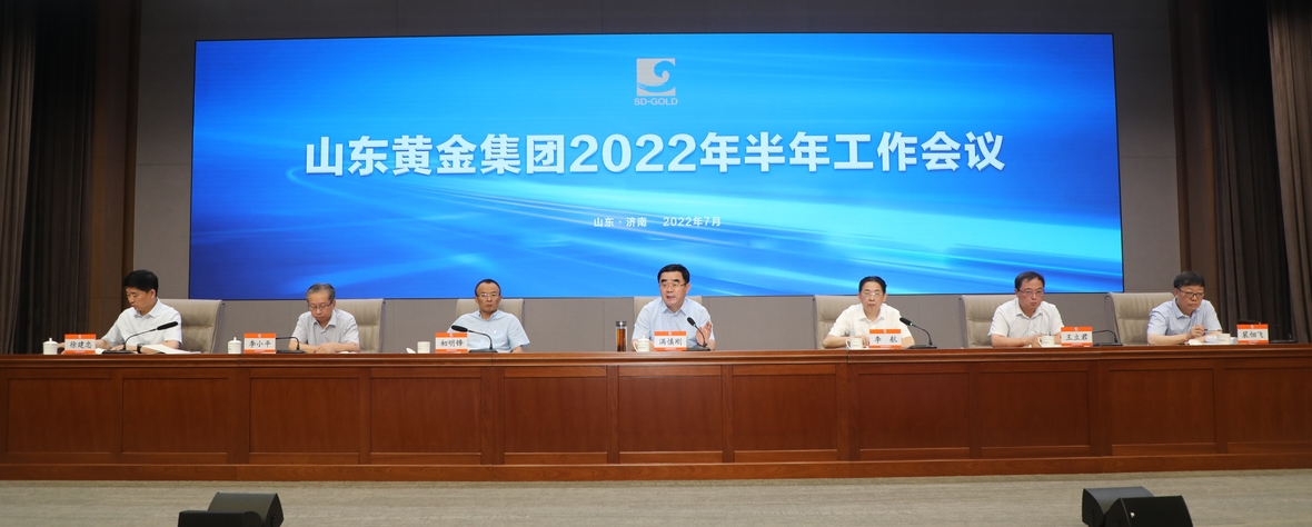 兴发娱乐·xf187(中国集团)官方网站