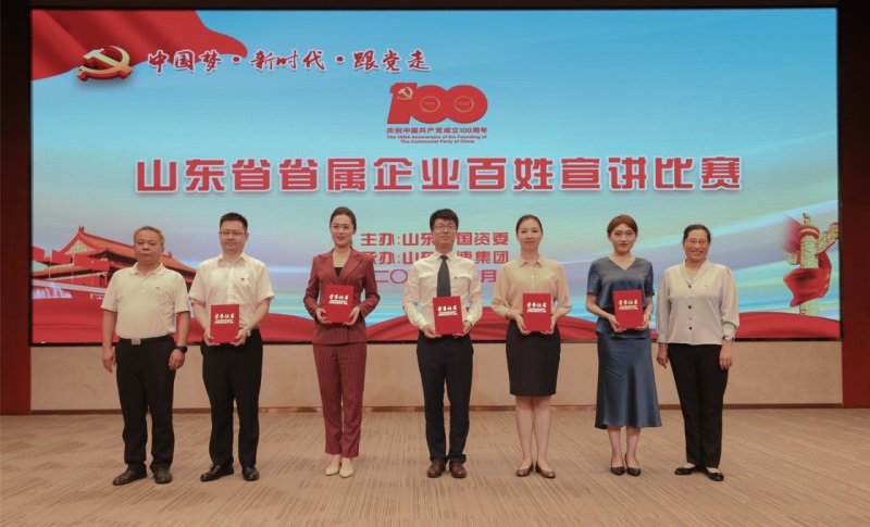 兴发娱乐·xf187(中国集团)官方网站