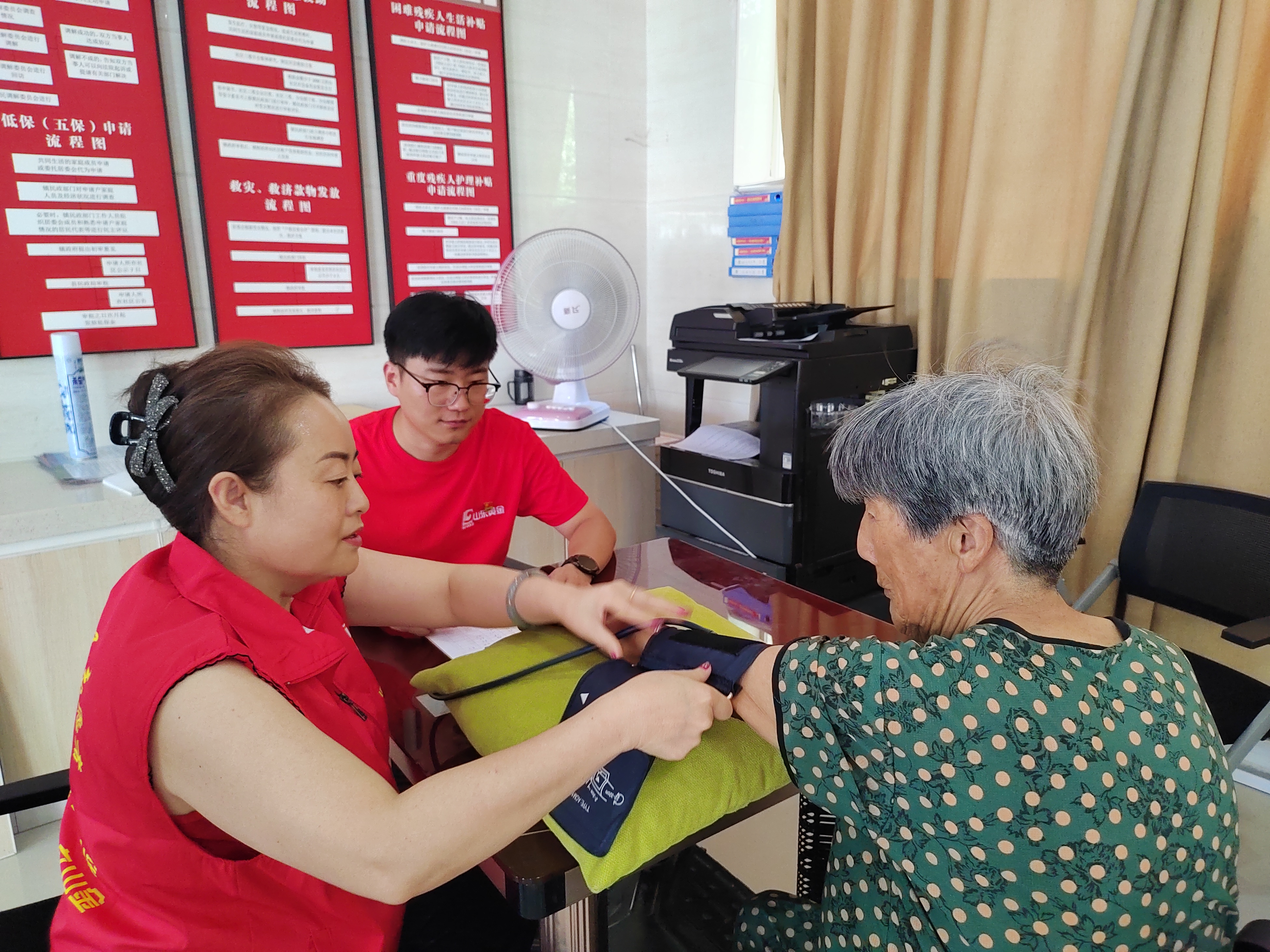 兴发娱乐·xf187(中国集团)官方网站