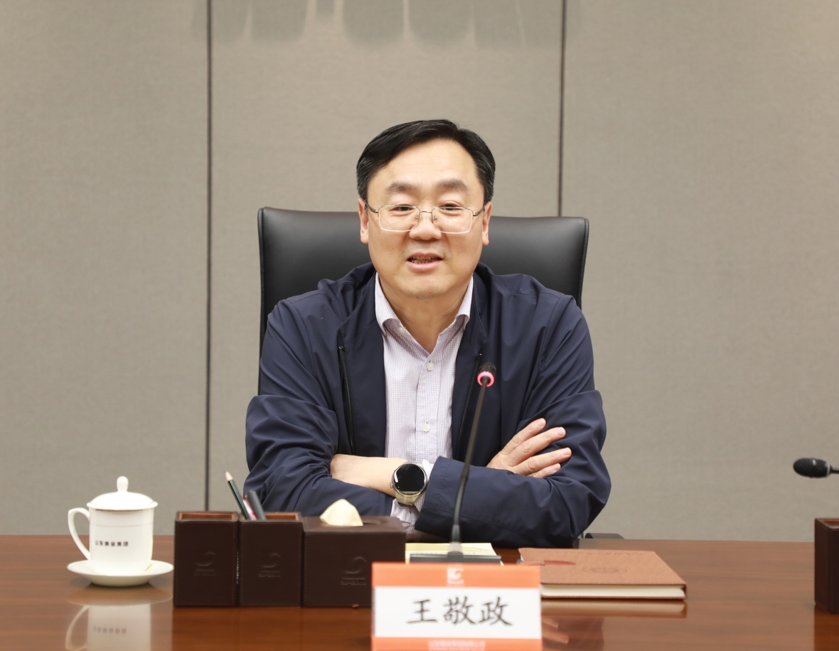 兴发娱乐·xf187(中国集团)官方网站