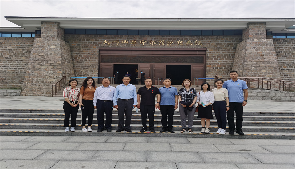 兴发娱乐·xf187(中国集团)官方网站