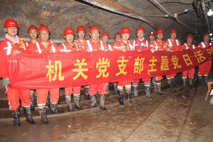 兴发娱乐·xf187(中国集团)官方网站